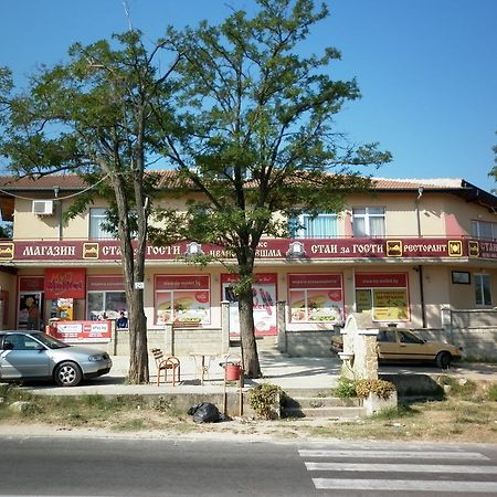 Ivanova Cheshma Guest House Varna Exterior photo